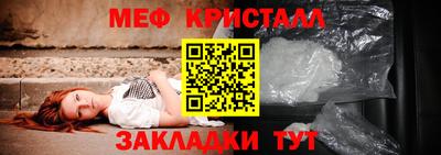 индика Чебоксары