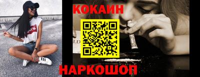 метадон Чебаркуль