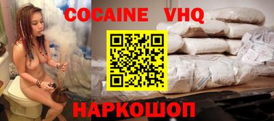 метадон Чебаркуль