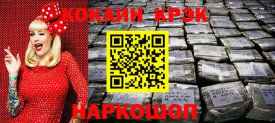 стаф Чапаевск