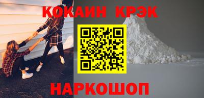 индика Чебоксары
