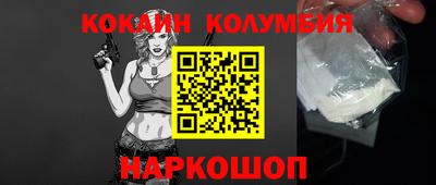 стаф Чапаевск