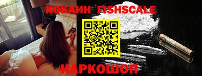 индика Чебоксары