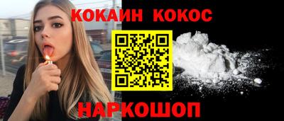 метадон Чебаркуль