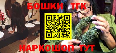 метадон Чебаркуль