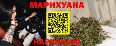 стаф Чапаевск
