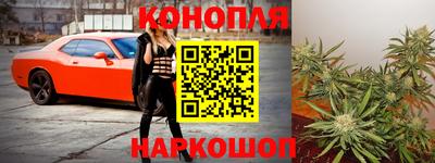 стаф Чапаевск