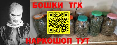стаф Чапаевск