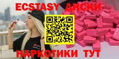 стаф Чапаевск