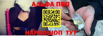 индика Чебоксары