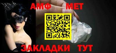 индика Чебоксары