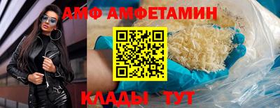 стаф Чапаевск