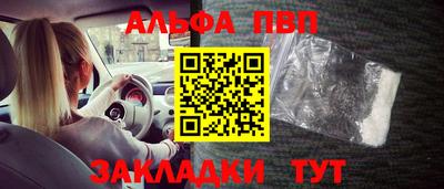 индика Чебоксары