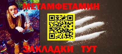 индика Чебоксары