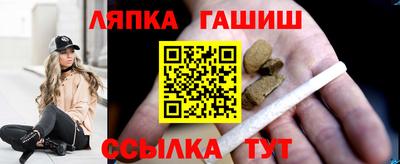 метадон Чебаркуль
