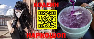 метадон Чебаркуль