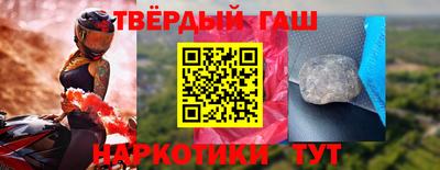 индика Чебоксары