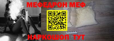 индика Чебоксары