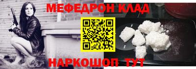 индика Чебоксары