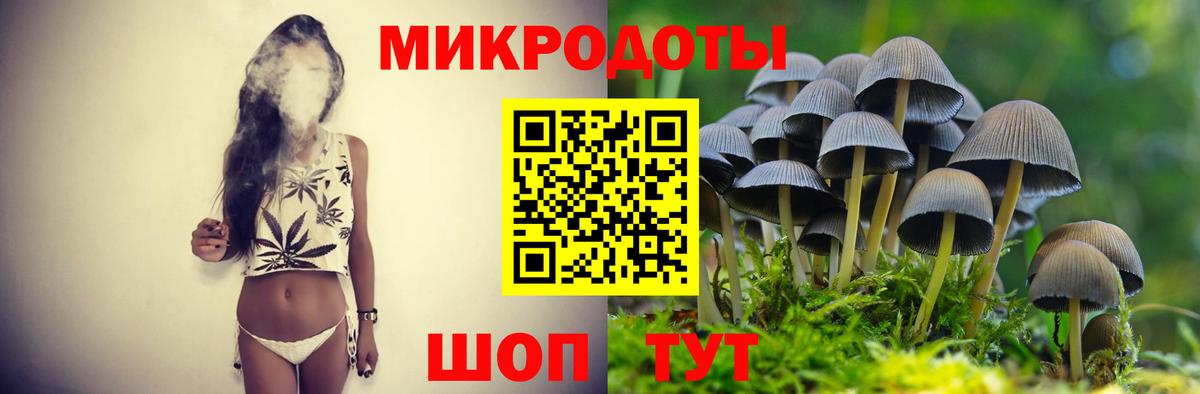 Гашиш Углич